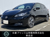 ☆この度は閲覧いただき誠にありがとうございます!日産プリンス山形 新庄店です!JR新庄駅から車で5分!国道13号線沿いにお店があります♪ぜひ一度、ご来店下さい。お問い合わせは0233-22-3535です!
