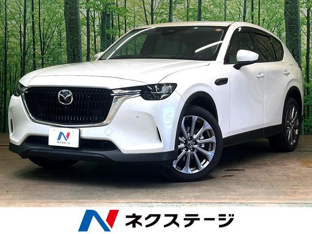 CX-603.3 XD エクスクルーシブモード ディーゼル