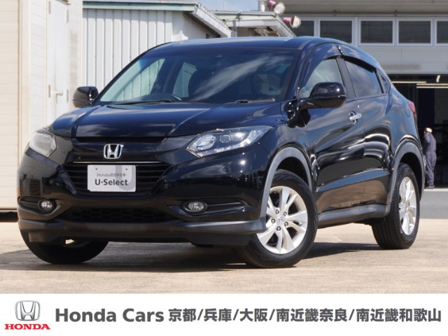 ヴェゼル 1.5 X ホンダセンシング