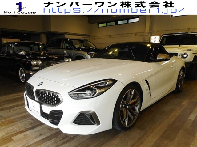 Z4 M40i 
