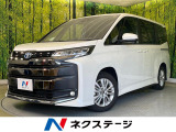 両側電動ドア 純正10.5インチナビ バックカメラ セーフティセンス