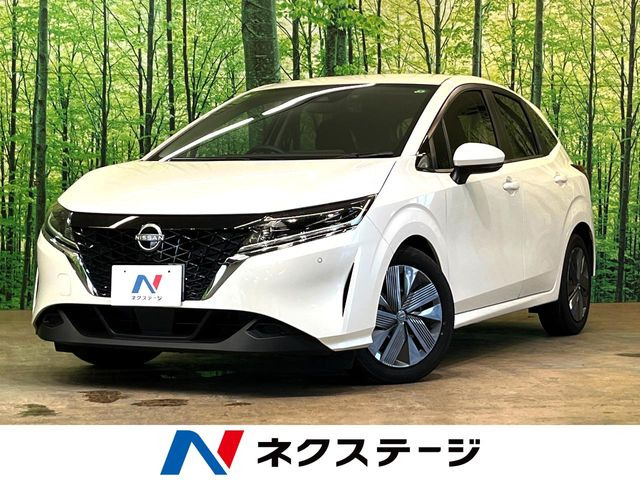 ノート 1.2 X 