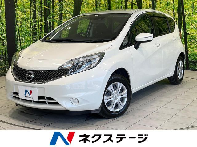 ノート1.2 X DIG-S Vセレクション プラスセーフティ