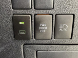 気になる車はすぐにお問い合わせください!画面右側の0066から始まる無料ダイヤルからお問い合わせ下さい!専門スタッフがお車のご質問にお答えいたします!