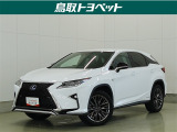 キラッ☆☆レクサスエンブレム!!HVで経済的♪人気のSUVでカッコよく出かけてみませんか♪