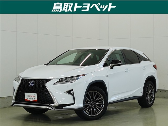 RX 450h Fスポーツ