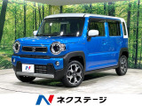 純正SDナビ 全周囲カメラ セーフティサポート レーダークルーズ 禁煙車