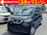 あなたに合った、素敵なお車入荷しました♪