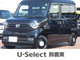 ホンダ N-VAN