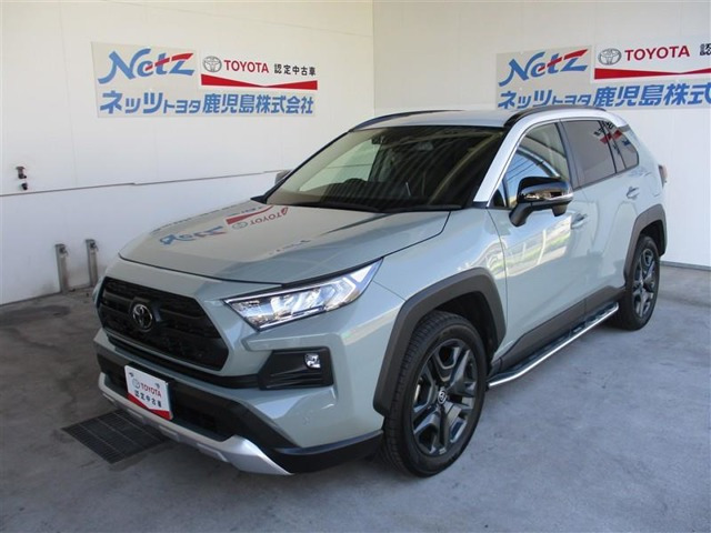 RAV4 2.0 アドベンチャー 4WD 