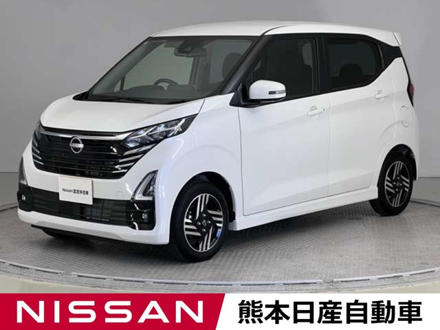 デイズ ハイウェイスターX 