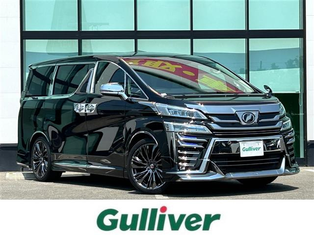 ヴェルファイア 2.5 Z Gエディション 本革シート 修復歴無し