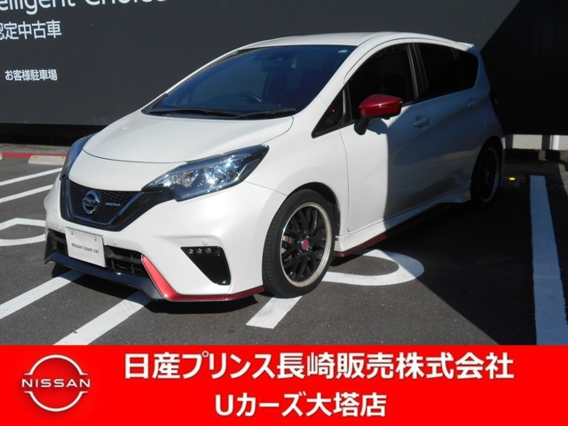 ノート 1.2 NISMO 
