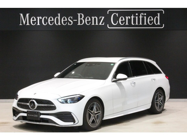 CクラスワゴンC220d アバンギャルド AMGラインパッケージ(ISG搭載モデル)