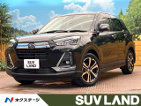 レックス 1.2 Z 