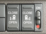 【両側パワースライドドア】スマートキーや運転席のスイッチで後席両側スライドドアの開閉が可能♪電動だから力を入れてドアを開ける必要が無く、小さなお子様でも簡単に開け閉めでき快適です♪