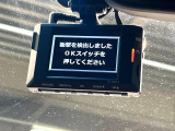 【ドライブレコーダー】安心・安全なカーライフに必須のドライブレコーダーを装備!走行中はもちろん、あおり運転や事故に遭遇した際の状況も映像で記録し、万一のリスクに備えます。