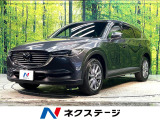 コーナーセンサー スマートキー LEDヘッド ETC 車線逸脱警報