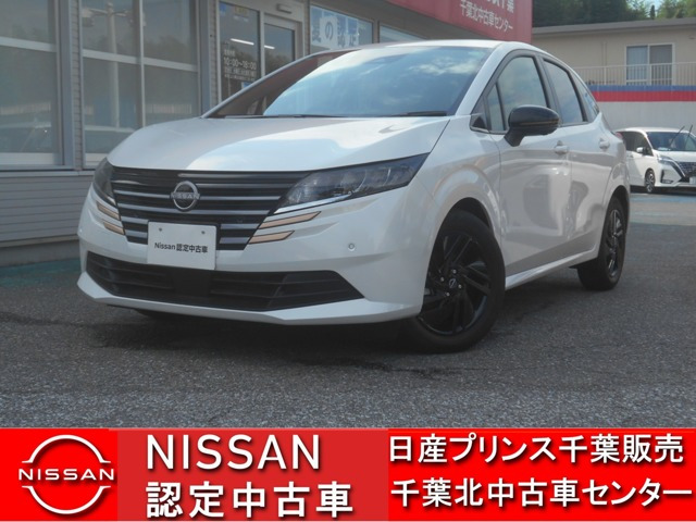 ノート1.2 X 90周年記念車
