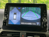 【アラウンドビューモニター】専用のカメラにより、上から見下ろしたような視点で360度クルマの周囲を確認することができます☆死角部分も確認しやすく、狭い場所での切り返しや駐車もスムーズに行えます。