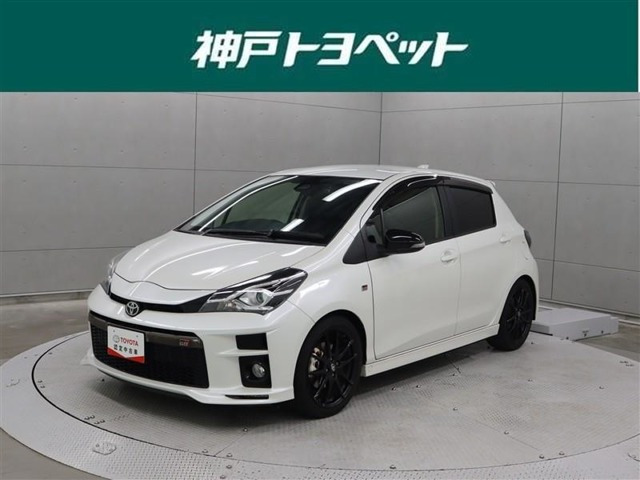 ヴィッツ1.5 GR スポーツ GR