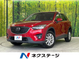【10/24～10/26限定価格】