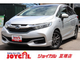 支払総額には、車検代金・整備・宮城県内登録費用が含まれます。税金等も含まれております。乗り出しまでの追加料金一切かかりません!
