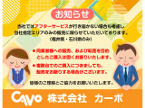 デイズ ハイウェイスターX 