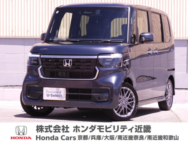 N-BOXカスタム ターボ 
