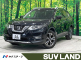 禁煙車 後席モニター 純正ナビ 全周囲カメラ フルセグ プロパイロット