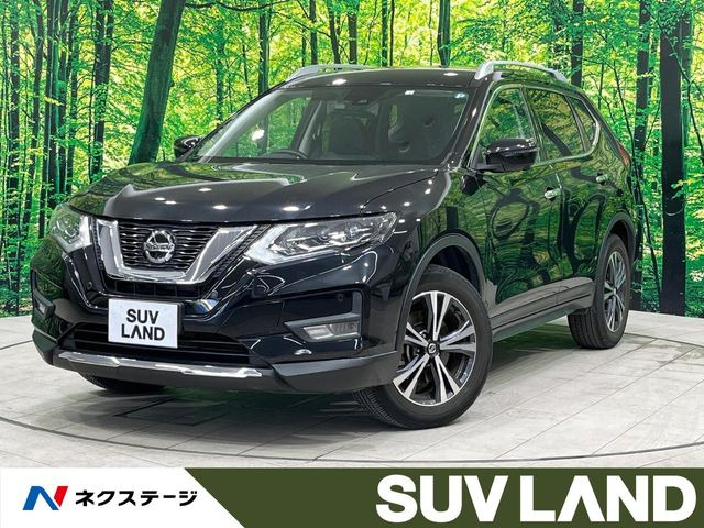 エクストレイル 2.0 20Xi 