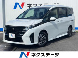 沖縄県内での販売・登録が条件※宮古島除く