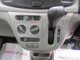こちらの車は、3ヶ月または3000kmの保証となります。