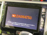 【純正ナビ】人気の純正ナビを装備。オーディオ機能も充実しており、Bluetooth接続すればお持ちのスマホやMP3プレイヤーの音楽を再生可能!毎日の運転がさらに楽しくなります!!