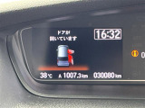 店頭販売もしておりますので、先に在庫が無くなってしまうこともございます。気になる車はまずはお問い合わせください!