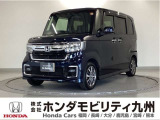 N-BOX カスタムLタイプは、シートヒーターや、パワースライドドア、純正アルミホイール等、質感を高める装備に加え、ホンダセンシングを搭載したグレードです。