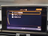ぜひ厳選したドイツプレミアムブランドのお車を、見て・触って・比べてください!
