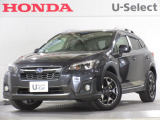 ワンオーナー車のXV(1.6i-Lアイサイト)が入庫です。当社で下取りしたお車になります。こちらは1年の保証付!延長保証もお付けすることが出来ます。