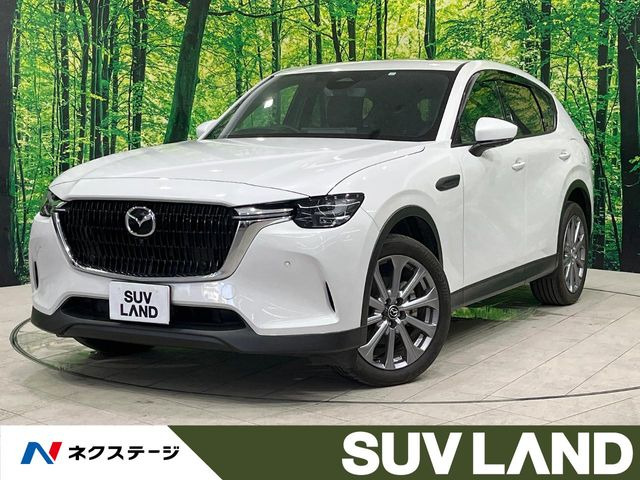 CX-603.3 XD エクスクルーシブモード ディーゼル