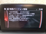 地図データーの更新ご希望のお客様は販売店スタッフにご相談ください。