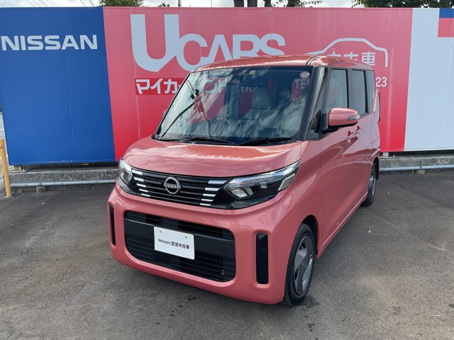 デイズルークス X 