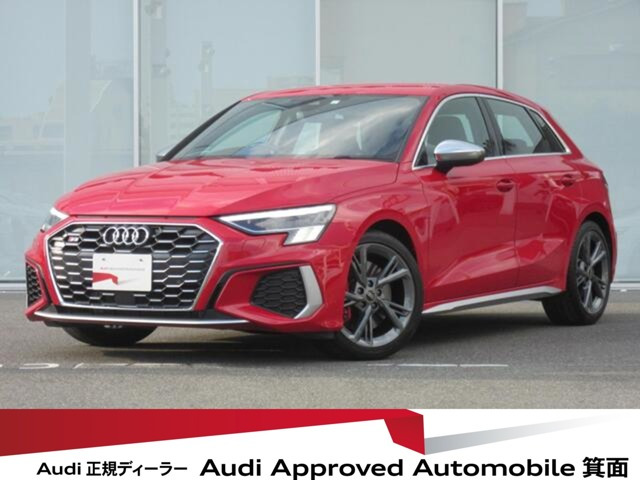 S3スポーツバック2.0 4WD