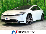 禁煙車 ガラスルーフ セーフティセンス レーダークルーズ 全周囲カメラ