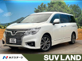 禁煙車 メーカーナビ 全周囲カメラ 両側電動スライドドア ETC