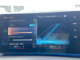 ぜひ厳選したドイツプレミアムブランドのお車を、見て・触って・比べてください!