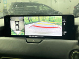 【360°ビューモニター】専用のカメラにより、上から見下ろしたような視点で360度クルマの周囲を確認することができます☆死角部分も確認しやすく、狭い場所での切り返しや駐車もスムーズに行えます。