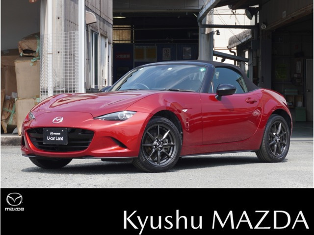 ロードスター 1.5 S スペシャルパッケージ 