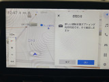 ヴォクシー 2.0 S-Z 修復歴無し