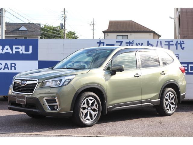 フォレスター 2.5 ツーリング 4WD 