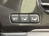 【メモリー機能付きパワーシート】ドライバーごとに設定したシート位置を記憶して、ボタン一つで切り替えできる便利な機能!運転する方が複数名いらっしゃるご家庭におすすめです♪